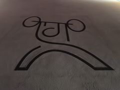 -南京眼步行桥