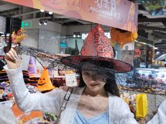 -city'super超·生活(国金中心商场店)