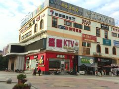 -优托邦(长兴路店)