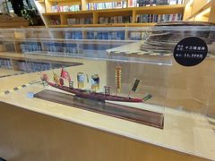 -新华书店(顺峰山公园店)