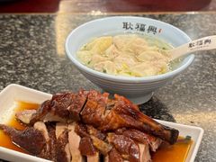 -耿福兴(凤凰美食街店)