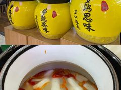 -萝鸡思味秘制泡菜(万家丽店)