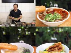 -陈记锅巴菜(五大道店)