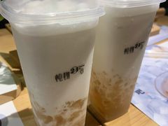 -炖物24章·顺时轻养茶(杭州保利时光里店)