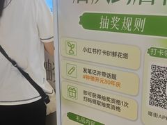 -开元商城(钟楼店)