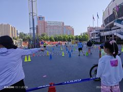 -裕彤国际体育中心