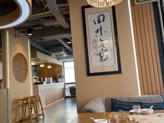 -喜粤糖朝餐厅(三八广场店)