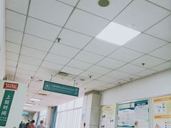-成都市第一人民医院(南区)