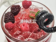 -娜娜家•Nana’s restaurant (爱琴海店)