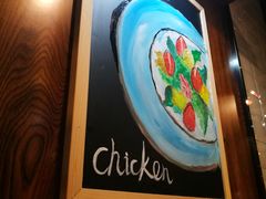 -分米鸡DM Chicken(银泰城店)