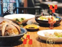 -Erman岩烧牛排(虹桥南丰城店)