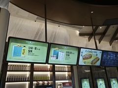 -英皇电影城(平安金融中心IMAX激光店)