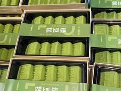 -胖东来生活广场(健康路店)