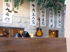 -猫岛主趣味餐厅(鼓浪屿店)