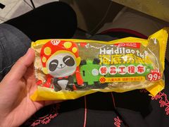 -海底捞火锅(高新万达店)