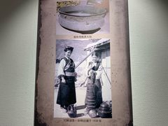 -迪庆藏族自治州博物馆