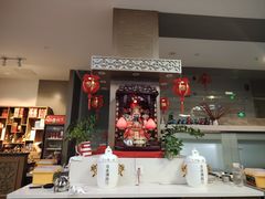 -香岛私房菜(金屋·秦皇半岛店)