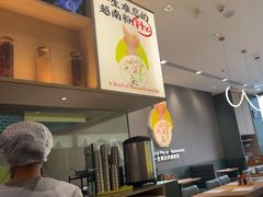 -蔡澜Pho·越南粉餐厅(海上世界店)