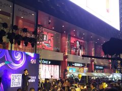 -大洋晶典(东街店)