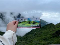 -萍乡武功山风景名胜区