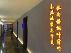 包房-帝姬健康·泡浴·水疗·轻奢SPA梦浴养生(金沙财大店)