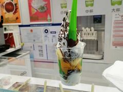 -Salud撒露欧洲冻酸奶(798艺术区店)