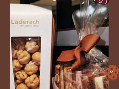 -Laderach 莱德拉(上海环贸iapm店)