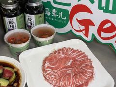 -牛街·马辈儿涮肉(牛街总店)