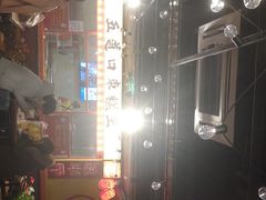 -五道口枣糕王(西单华威约饭街店)