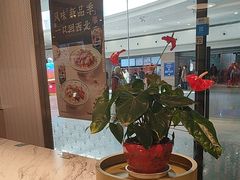 -康师傅私房牛肉面(申虹店)