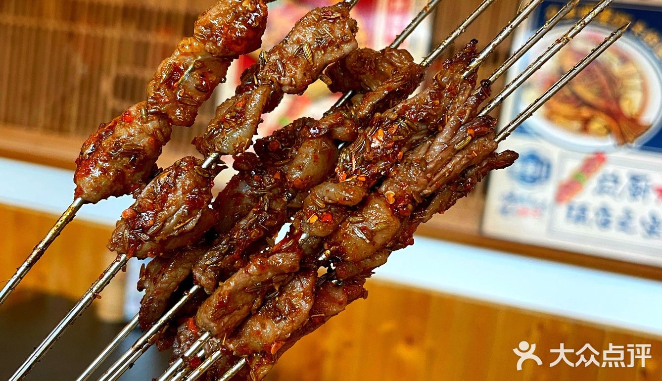 经典美味从未变小骆驼烧烤