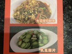 -南方酒店·淮扬菜(回民街店)