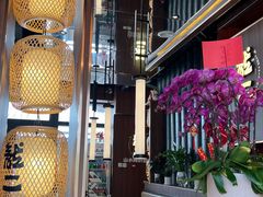 -龍二烧肉酒场(九亭店)