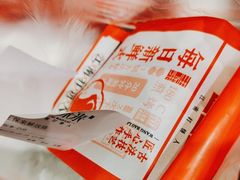 -汪保来(杭州解放路店)