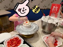 -芭菲盛宴·环球美食(袁家岗店)