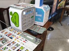 -南京人家(盛京大奥莱店)