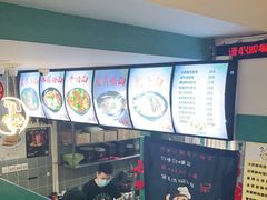 -菲哥麻辣烫(贵山小区店)