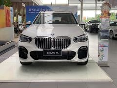 -南充通源宝马4S店(高坪店)