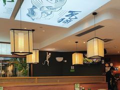 -云海肴·汽锅鸡·云南菜(高德置地店)