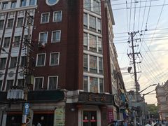 -云南路美食街