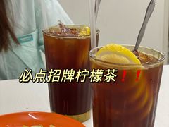 -噏耷茶档
