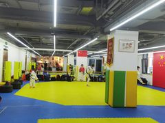-尚恩跆拳道(常营店)