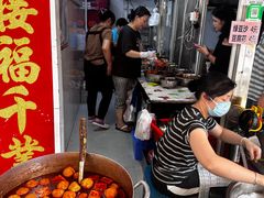 -娇姐老牌螺蛳粉(雅儒路店)