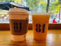 -81BAKERY(大学路店)