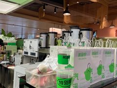 -Yes Lemon就是柠·手打柠檬茶(苏州中心一店)