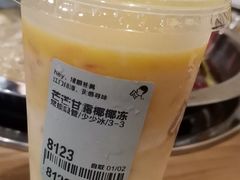 -喜茶(深圳福田星河COCO Park店)