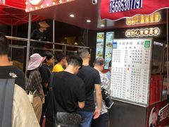 -夏食光安顺小舒冰粉冰浆(甲秀楼店)
