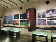 -816工程景区