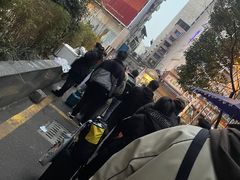 -六广门毛阿姨糯米饭