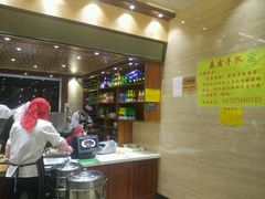 -清真·益鑫羊肉手抓馆(花园北街店)